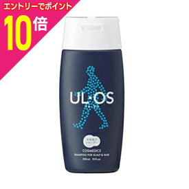 【ポイント10倍：お買い物マラソンと同時開催 ※要エントリー】【大塚製薬】UL・OS（ウル・オス）薬用スカルプシャンプー 300ml ※お取り寄せ商品