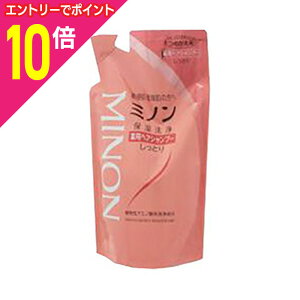 【ポイント10倍 11/1(土)9:59まで ※要エントリー】【第一三共ヘルスケア】ミノン 薬用ヘアシャンプー つめかえ用 380ml (医薬部外品) ※お取り寄せ商品