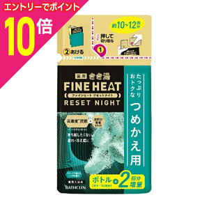 y|Cg10{FC[OXӍՂƓJ vGg[zyoXNz t@Cq[g ZbgiCg bNX؁n[u̍ l֗p 500g k򕔊Oil 