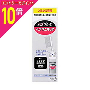 y|Cg10{FX[p[SALEƓJ vGg[zyԉzYu[l wA}jLAp tւ YubN