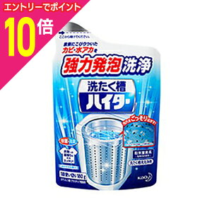 y|Cg10{F10܂܂邨 vGg[zyԉz󑅃nC^[180g