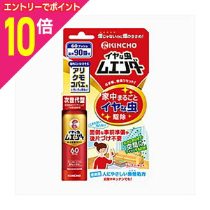 y|Cg10{ 11/1(y)9:59܂ vGg[zy{ezCȒG_[ 60vbV i30mLj 񂹏i