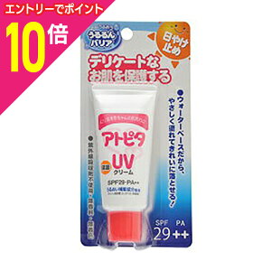 y|Cg10{FX[p[SALEƓJ vGg[zyOzAgs^ ێUVN[ 30g y񂹏iz