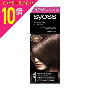 y|Cg10{ 11/1(y)9:59܂ vGg[zyVcRt wPzSYOSS [TCIX] wAJ[ 3v~Ax[W 񂹏i