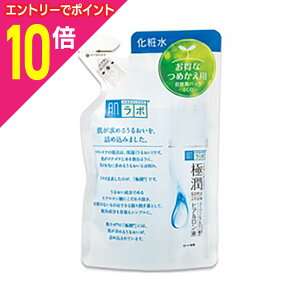 【ポイント10倍 11/1(土)9:59まで ※要エントリー】【ロート製薬】肌ラボ 極潤ヒアルロン液 つめかえ用 170mL ※お取り寄せ商品