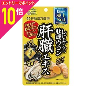 y|Cg10{F}\ƓJ vGg[zy䓡z݂̓yEȒGLX 120 񂹏i