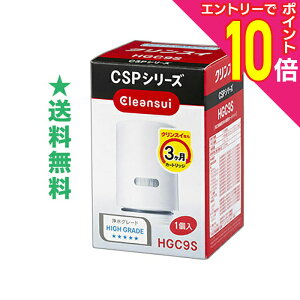 y|Cg10{FubNtCf[J vGg[zyOHP~JzNXC ֌^򐅊CSPV[Yp J[gbW HGC9S 򐅃O[hFnCO[hi