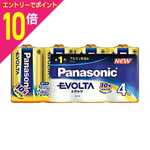 【ポイント10倍 11/1(土)9:59まで ※要エントリー】【パナソニック】EVOLTA 単一形4本入り【シュリンク包装】LR20EJ/4SW☆家電 ※お取り寄せ商品