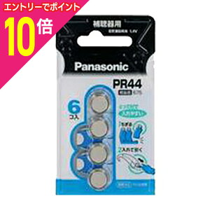 y|Cg10{F10܂܂邨 vGg[zypi\jbNz⒮pCdrE6 PR|44/6PƓd 񂹏i