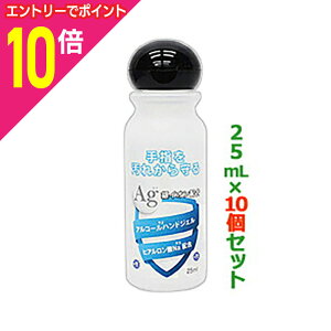 y|Cg10{F10/1()10X^[g vGg[zy10ZbgzyzAgCIz AR[nhWF 25mL A܂ƂߔiI