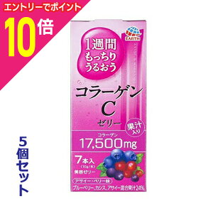 y|Cg10{FubNtCf[J vGg[zy5ZbgzyA[Xz1TԂ肤邨 R[QC[[ 10g×7{ 񂹏i