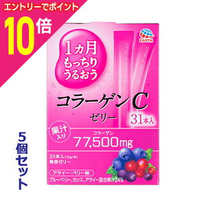 y|Cg10{FubNtCf[J vGg[zy5ZbgzyA[Xz1肤邨 R[QC[[ 10g×31{