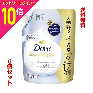 y|Cg10{ 11/1(y)9:59܂ vGg[zy6Zbgzyj[oz_ r[eB[CX`[ A{fBEHbV Ƃ ߂p 750g 񂹏i