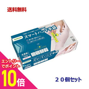 y|Cg10{FX[p[SALEƓJ vGg[zy20ZbgzyTzX}[gnh 傫߃TCY F 100 񂹏i