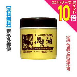 y|Cg10{ 11/1(y)9:59܂ vGg[zy`OXցzyEHgCXznN[EX 230g iiƓsj 񂹏i