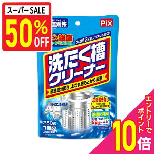 y|Cg10{FX[p[SALEƓJ vGg[zyCIP~JzPix 􂽂N[i[ ^Cv 񉖑fn 250g