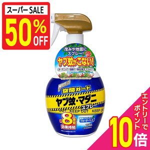 yz50%off|Cg10{FX[p[SALEƓJ vGg[zyCIP~JzWgbv ԉE}_jXv[ 580ml khp򕔊Oil