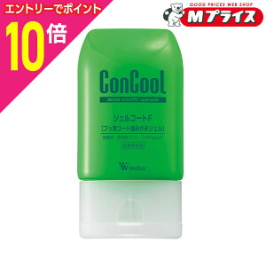 y|Cg10{F}\ƓJ vGg[zyEGebNzRN[ WFR[gF 90g k򕔊Oil 񂹏i