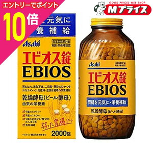 y|Cg10{FC[OXӍՂƓJ vGg[zyATqt[hAhwXPAzGrIX 2000