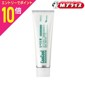 y|Cg10{FX[p[SALEƓJ vGg[zyEGebNzRN[ yI 80g k򕔊Oil 񂹏i