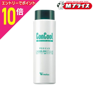 y|Cg10{FubNtCf[J vGg[zyEGebNzRN[ }EXX 250ml k򕔊Oil 񂹏i