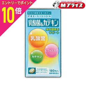 y|Cg10{FC[OXӍՂƓJ vGg[zy6ZbgzyNizvrW _ہJeL 46gi256mg×180j 񂹏i