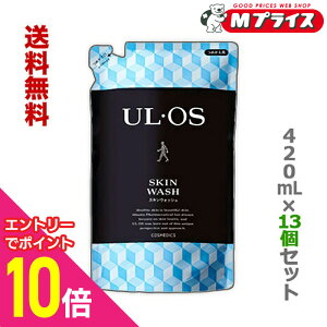 y|Cg10{FX[p[SALEƓJ vGg[zy13ZbgzyːzULEOSiEEIXjpXLEHbV ߂p420mly򕔊Oiz