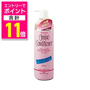 y|Cgv11{ 11/1(y)9:59܂ vGg[zy|Cg2{zy_CwXPAzvtFbViA~mRfBVi[ 1000ml񂹏i