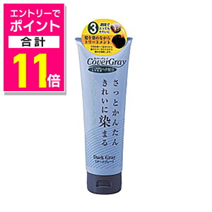 y|Cgv11{FX[p[SALEƓJ vGg[zy|Cg2{zy_CwXPAz_C Jo[OC g[gg(_[NO[) 240g񂹏i