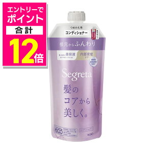 y|Cgv12{FubNtCf[J vGg[zyԉzZO^ RfBVi[ ӂ l֗p 340ml 񂹏i