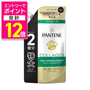 y|Cgv12{ 11/1(y)9:59܂ vGg[zyPGzpe[ GA[ӂ胊yA RfBVi[ l֗p  600g 񂹏i