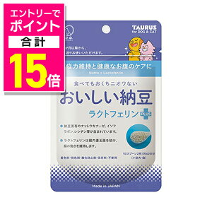 y|Cgv15{ 11/1(y)9:59܂ vGg[zyg[XzN [ NgtFvX 30g ybgpi 񂹏iyܖF3ȏz