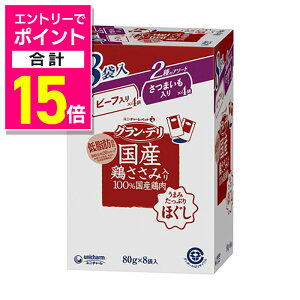 y|Cgv15{FubNtCf[J vGg[zyjE`[zOEf Y{݃pE` ق p8܃pbN r[t聕܂ 80g×8 y