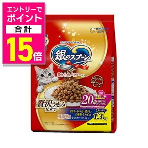 y|Cgv15{F}\ƓJ vGg[zyjE`[z̃Xv[ ґ򂤂܂ݎd 20΂߂Ă₩ ܂EEϊEgE