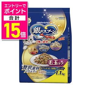 y|Cgv15{FubNtCf[J vGg[zyjE`[z̃Xv[ ґfރoGeB ыʃPA ܂EEg 1D1kg ybgpi 