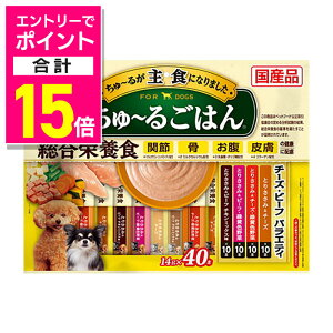 y|Cgv15{F}\ƓJ vGg[zyȂ΃ybgt[hzȂ `邲͂ `[YEr[toGeB 14g×40{ ybgpi 񂹏iy