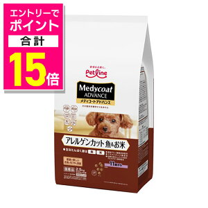 y|Cgv15{F}\ƓJ vGg[zyybgCzfBR[gAhoX AQJbg  11΂ 2D5kgi500g×5j ybgpi 