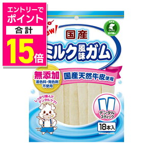 y|Cgv15{FX[p[SALEƓJ vGg[zyyeBIzNEWY~NK XeBbN 18{ ybgpi 񂹏iyܖF3ȏz