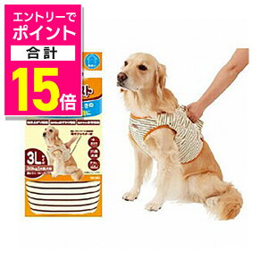 y|Cgv15{F}\ƓJ vGg[zy}qTybgPAƕzVp ⏕@\txXg 3L ^p ybgpi 񂹏i