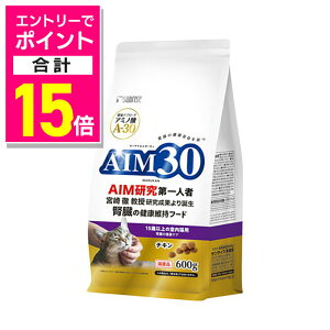 y|Cgv15{FX[p[SALEƓJ vGg[zyTCYzAIM30 15Έȏ̎Lp ťNPA 600g ybgpi 񂹏iyܖF3ȏz