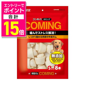 y|Cgv15{FX[p[SALEƓJ vGg[zyTCYzS̃J~O ^K STCY 8{ ybgpi 񂹏iyܖF3ȏz