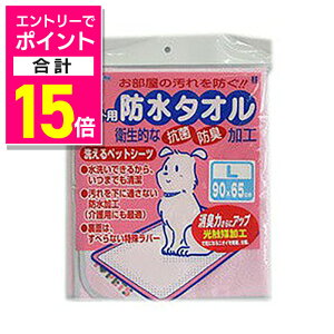 y|Cgv15{F}\ƓJ vGg[zy{rARz{r 􂦂ybgV[c h^I LTCY sNybgpi 񂹏i