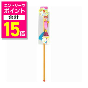 y|Cgv15{ 11/1(y)9:59܂ vGg[zyybc[gzLpߋ JVJVԂԂ lY~ ybgpi 񂹏i