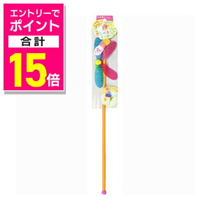 y|Cgv15{ 11/1(y)9:59܂ vGg[zyybc[gzLpߋ JVJVԂԂ n` ybgpi 񂹏i