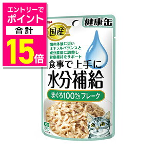 y|Cgv15{FC[OXӍՂƓJ vGg[zyACVAzY NʃpE` ⋋ ܂t[N 40g ybgpi 񂹏iyܖF3ȏz