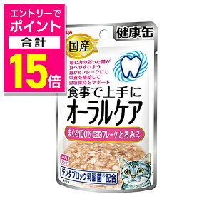 y|Cgv15{FX[p[SALEƓJ vGg[zyACVAzY NʃpE` I[PA ܂ׂ߃t[N Ƃ݃^Cv 40g ybgpi 񂹏iyܖ