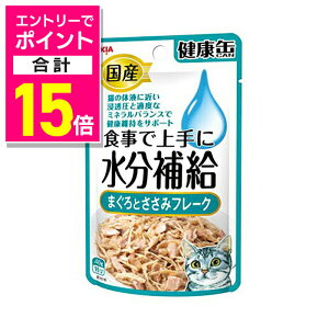 y|Cgv15{FX[p[SALEƓJ vGg[zyACVAzY NʃpE` ⋋ ܂Ƃ݃t[N 40g ybgpi 񂹏iyܖF3ȏ