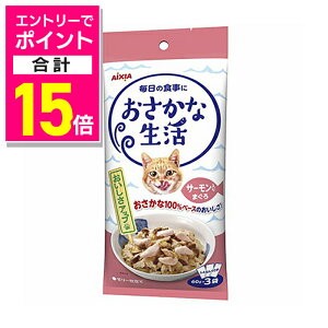 y|Cgv15{FX[p[SALEƓJ vGg[zyACVAzȐ T[܂ 180gi60g×3܁j ybgpi 񂹏iyܖF3ȏz