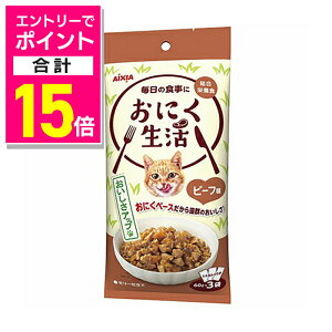 y|Cgv15{FubNtCf[J vGg[zyACVAzɂ r[t 180gi60g×3܁j ybgpi 񂹏iyܖF3ȏz