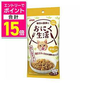 y|Cgv15{FubNtCf[J vGg[zyACVAzɂ `L 180gi60g×3܁j ybgpi 񂹏iyܖF3ȏz